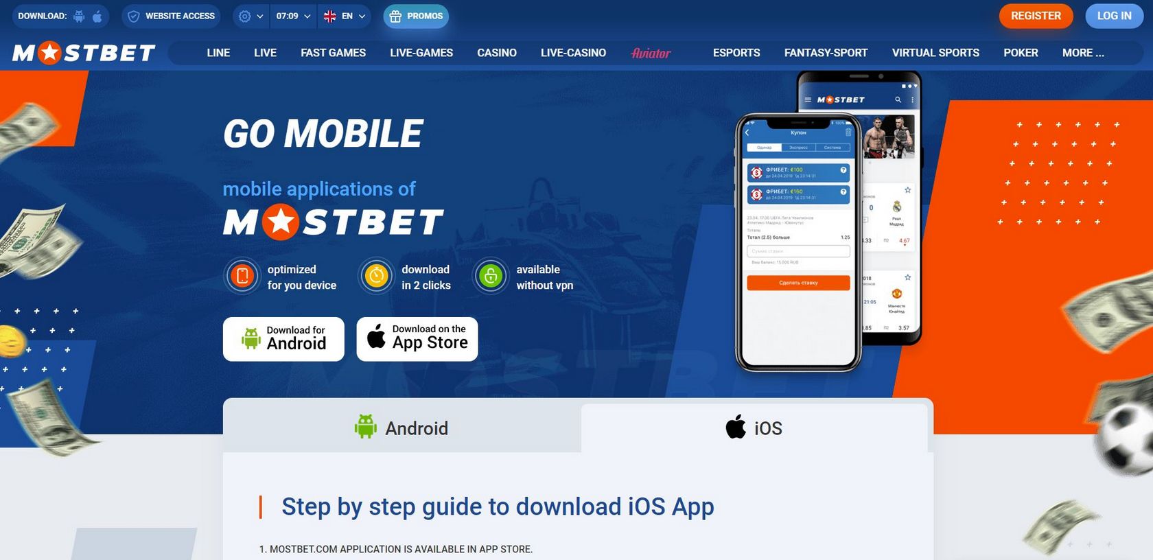 Mostbet ilovasini yuklab oling va o'rnating